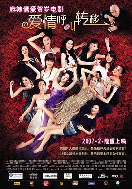 囗交视频欧美